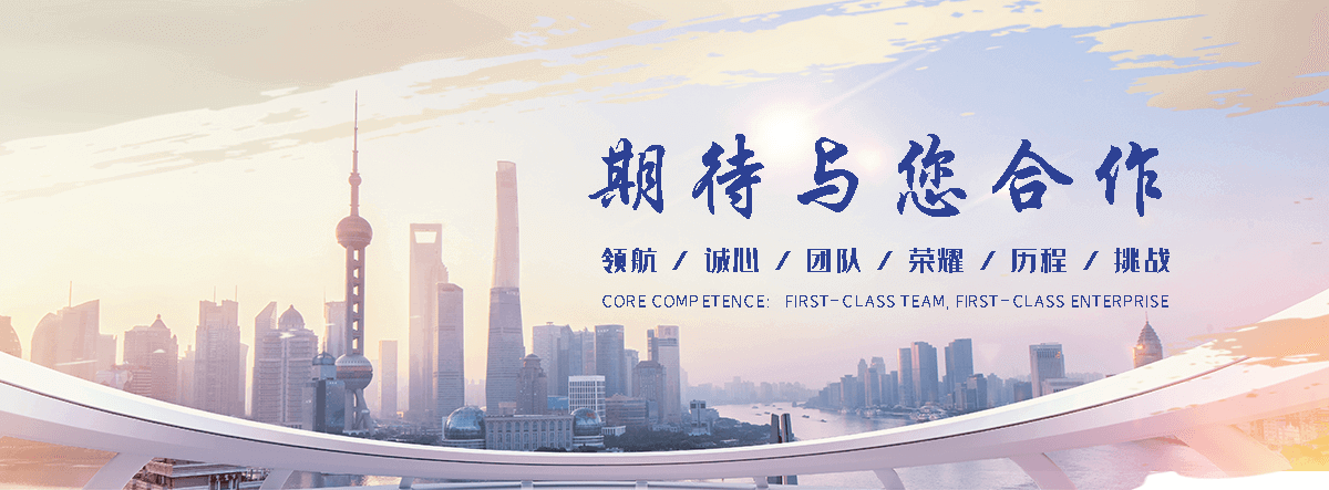 拉萨X光医用铅门